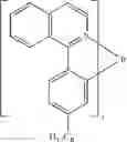 Fig. 182 - Organic electroluminescent materials and devices