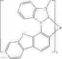 Fig. 232 - Organic electroluminescent materials and devices