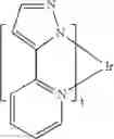 Fig. 237 - Organic electroluminescent materials and devices