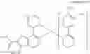 Fig. 83 - Organic electroluminescent materials and devices