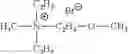 Fig. 07 - Quaternary Ammonium Halides With Ether Functional Groups For Use As Battery Electrolytes