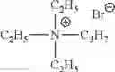 Fig. 09 - Quaternary Ammonium Halides With Ether Functional Groups For Use As Battery Electrolytes