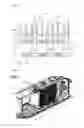 Fig. 06 - Battery module including cooling structure in which coolant channel is minimally bent
