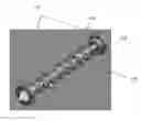 Fig. 01 - Coaxially arranged mode converters