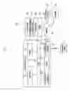 Fig. 02 - Electronic device including antenna