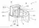 Fig. 01 - Spark plug for internal combustion engine