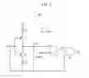 Fig. 03 - Phase-cut pre-regulator and power supply comprising the same