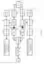 Fig. 10 - Method and apparatus for the detection of distortion or corruption of cellular communication signals