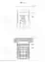 Fig. 448 - Reproduction method for reproducing contents
