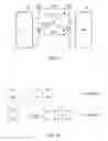 Fig. 02 - Communication device and communication method