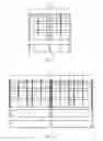 Fig. 08 - Asymmetric OFDMA tone mapping and dynamic channel access using non-primary channels