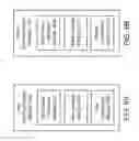 Fig. 07 - User interface content state synchronization across devices