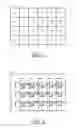 Fig. 02 - Sweep dependency based graphics processing unit block scheduling