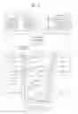 Fig. 13 - Transmitting/receiving system and method of processing data in the transmitting/receiving system