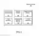Fig. 04 - Geographically independent determination of segment boundaries within a video stream