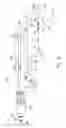 Fig. 07 - Ergonomic earpiece