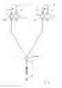 Fig. 08 - Ergonomic earpiece