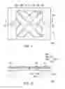 Fig. 02 - Electro-acoustic transducer