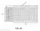 Fig. 03 - BIDIRECTIONAL SUBFRAME COMMUNICATION