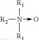 Fig. 06 - Aqueous Alcoholic Microbicidal Compositions Comprising Copper Ions