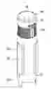 Fig. 01 - COMPACT SMOKER