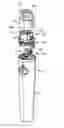 Fig. 01 - Cosmetic device with exchangeable application head