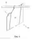 Fig. 03 - HANGING SEPARATOR TO BE USED FOR SEPARATING ARTICLES OF CLOTHING HANGING IN A CLOTHES CLOSET, AND A PLURALITY OF HANGING SEPARATORS FORMING A SYSTEM FOR SEPARATING ARTICLES OF CLOTHING HANGING IN A CLOTHES CLOSET