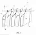 Fig. 04 - HANGING SEPARATOR TO BE USED FOR SEPARATING ARTICLES OF CLOTHING HANGING IN A CLOTHES CLOSET, AND A PLURALITY OF HANGING SEPARATORS FORMING A SYSTEM FOR SEPARATING ARTICLES OF CLOTHING HANGING IN A CLOTHES CLOSET