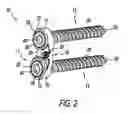 Fig. 03 - Lateral spine plate with set screw locking of bone screws
