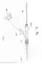 Fig. 09 - Inflation devices for intragastric devices with improved attachment and detachment and associated systems and methods
