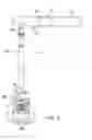 Fig. 03 - Foot pivoting device