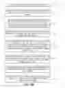 Fig. 13 - Patient interface for ophthalmologic diagnostic and interventional procedures