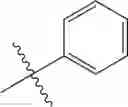 Fig. 41 - Cosmetic and pharmaceutical compositions and methods using 2-decarboxy-2-phosphinico derivatives