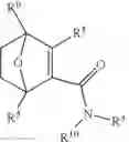 Fig. 09 - Compounds and compositions for inducing chondrogenesis