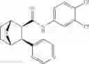 Fig. 147 - Compounds and compositions for inducing chondrogenesis