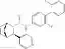 Fig. 166 - Compounds and compositions for inducing chondrogenesis