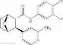 Fig. 201 - Compounds and compositions for inducing chondrogenesis