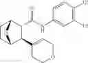Fig. 211 - Compounds and compositions for inducing chondrogenesis