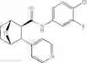 Fig. 241 - Compounds and compositions for inducing chondrogenesis