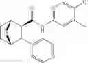 Fig. 255 - Compounds and compositions for inducing chondrogenesis