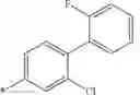 Fig. 33 - Compounds and compositions for inducing chondrogenesis
