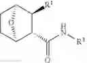 Fig. 44 - Compounds and compositions for inducing chondrogenesis