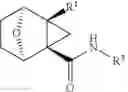 Fig. 50 - Compounds and compositions for inducing chondrogenesis