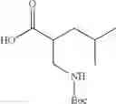 Fig. 460 - QUINAZOLINE-BASED KINASE INHIBITORS