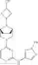 Fig. 112 - Aminopyrimidinyl compounds