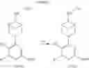 Fig. 15 - Aminopyrimidinyl compounds