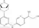 Fig. 20 - Aminopyrimidinyl compounds