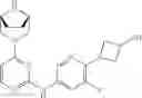 Fig. 28 - Aminopyrimidinyl compounds