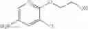 Fig. 44 - Aminopyrimidinyl compounds