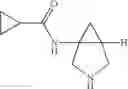 Fig. 52 - Aminopyrimidinyl compounds